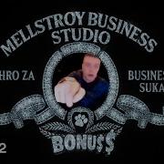 Мемы С Меллстроем 1 Час