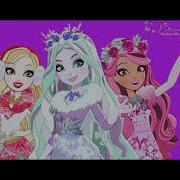 Nightcore Ever After High
