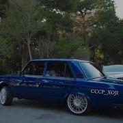 Жигарчон Мрз