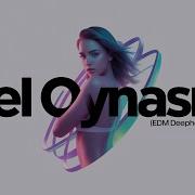 Ay Qız Sən Oyna Edm Deep House 2026