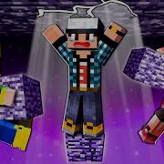 Эдисон Лабиринт