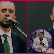 Zohirshoh Eski Dost