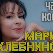 Чашку Кофею