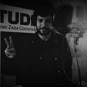 Wvims Axali Simgera 2020 Shoti Bochoridze Official Video შოთი ბოჭორიძე წვიმს