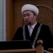 Арақ Туралы Уағыздар