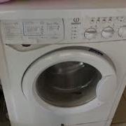 Indesit Wisl 103
