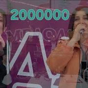 Диде Набат Тагирова