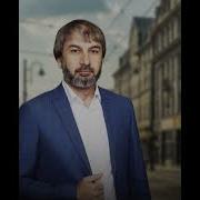 Заира Песня Чеченское