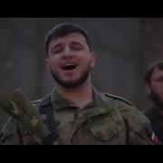 Дорога Героя Иса