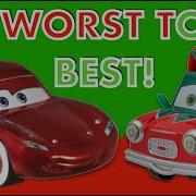 Cars Christmas All