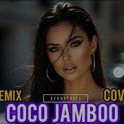 Geo Raphael Coco Jamboo