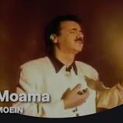 Moein Moama