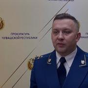 С Особой Жестокостью