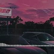 Ночь Ожиданья Холод Тик Ток