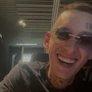 Сегодня Дроп