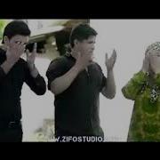 Ҷудо Аз Акаву Додар