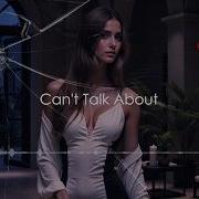 Aria Black Can T Talk About