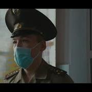 Өрт Сөндіруші