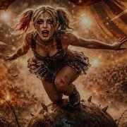 Группа Арлекино Девушка На Шаре Текст Саша Веселов Котэ Суровый Григорий Родственников