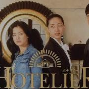 Muhabat Va Ehtros Mp3