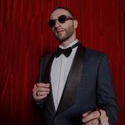 Коррупция Скрипочка