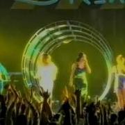 Шипы И Розы Стрелки