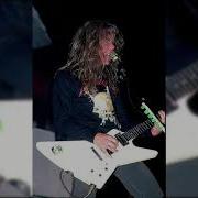 Damage Inc Backing Treack