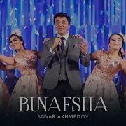 Бунафша Бунафша