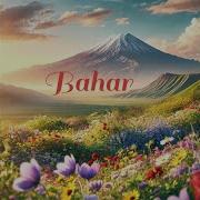 Avazeno بهار