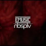 Сборник Психоделика