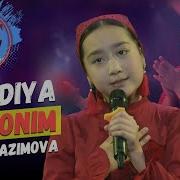 Otama Enama Surxonim