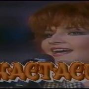 Вы Помните Vi Vi