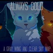 Clear Sky Clan