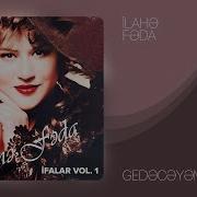 Ilaha Fada