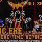 Sonic Omt