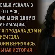 Порция Сознания