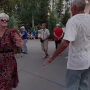 За Горами И Степями