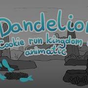 Dandelion Animation Cookie Run Kingdom