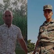 Ax Erani Zinvor Bales