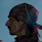 Сборник Энигма