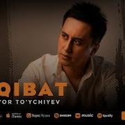 Оқибатам Ариқларда Оқиб Кетти