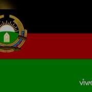 Герат 101 Й Полк