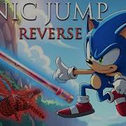 Sonic Jump Reverse