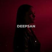 You Are Amazing Deepsan
