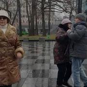 А Любовь Колючка