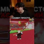 Шуточная Песня Дачника