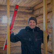 Один Из Леса