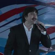 Ман Агар Мастам