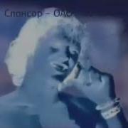 Megafon Logo History Effects Platinum Updated