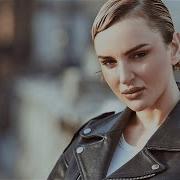 Arisa Non Mi Mancherai